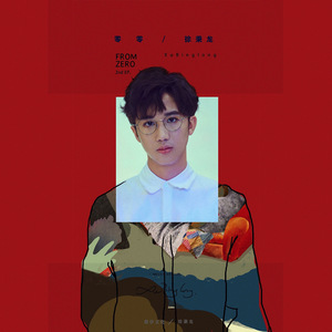 亚洲五月天综合
